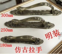 Antique copper Ming wooden door handle door handle door handle door handle invisible door handle anti-theft handle red ancient Qinggu