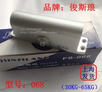 Jun Slang door closer automatic door closer door door spring positioning 068 fire door buffer 65KG Shanghai delivery