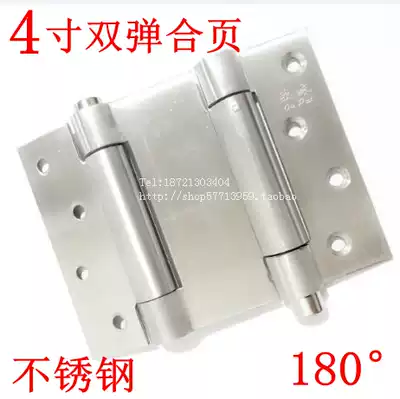 Opai Freedom Gate 4 inch stainless steel spring hinge two-way inside and outside hinge 180 degree double bullet bar KTV door