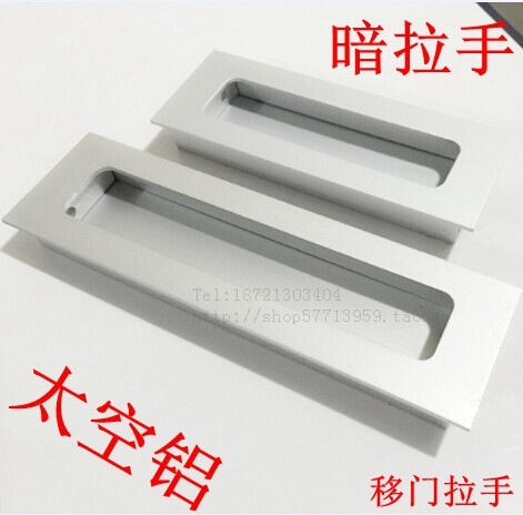 Cabinet small handle modern minimalist overall cabinet invisible handle cabinet door drawer hidden handle wardrobe space aluminum door handle