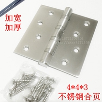 Engineering home improvement hardware 4 inch widened thickened silent bearing stainless steel hinge 4*4*3 stainless steel door hinge