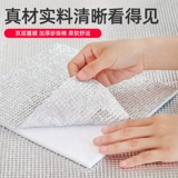 Дорожный ковер для кемпинга, палатка для домашнего использования антистресс «Суслик» для школьников, увеличенная толщина