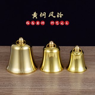 纯黄铜手摇铃铛黄铜大号铜钟呼叫铃会议提醒铃上课活动铜铃大量发
