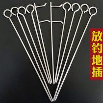 Stainless steel ground fishing Black Fish Catfish Row hook line set steel insert turtle hook hook yellow Thorn croaker rice eel hook steel fork