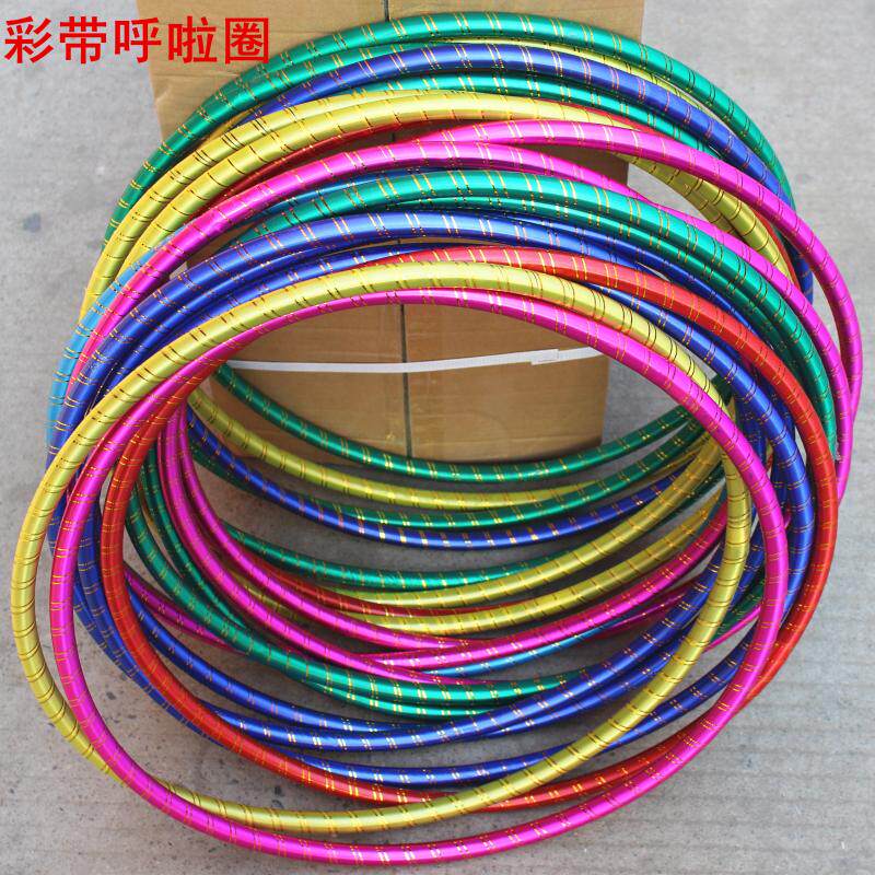 Special price Children's ring performance The price of a special earned reputation with a ring kindergarten