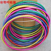 Special price for childrens hula hoop performance with hula hoop kindergarten dedicated to earn credit