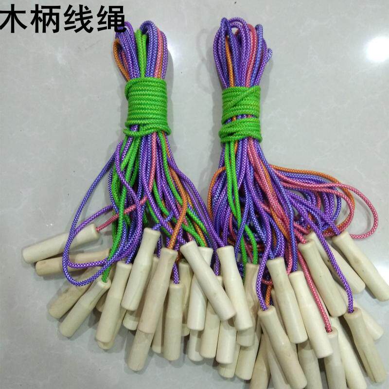 Wooden handle wire rope skipping rope Rope Skipping Rope for primary and secondary school students with 10 roots (1 root for 2 5 yuan)