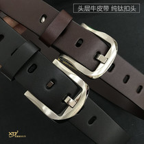 Pure titanium buckle belt mens leather hypoallergenic first layer cowhide Korean edition business casual needle buckle belt tide width 3 8