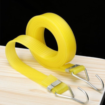 Motorcycle tendon straps elastic ropes luggage rope straps electric vehicle trunk elastic straps straps