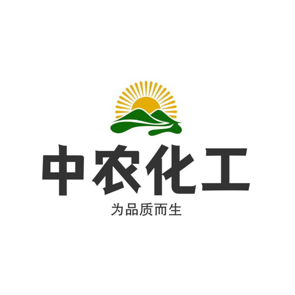 中农化工