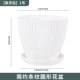 Ivory White № 1 (диаметр 19 см)