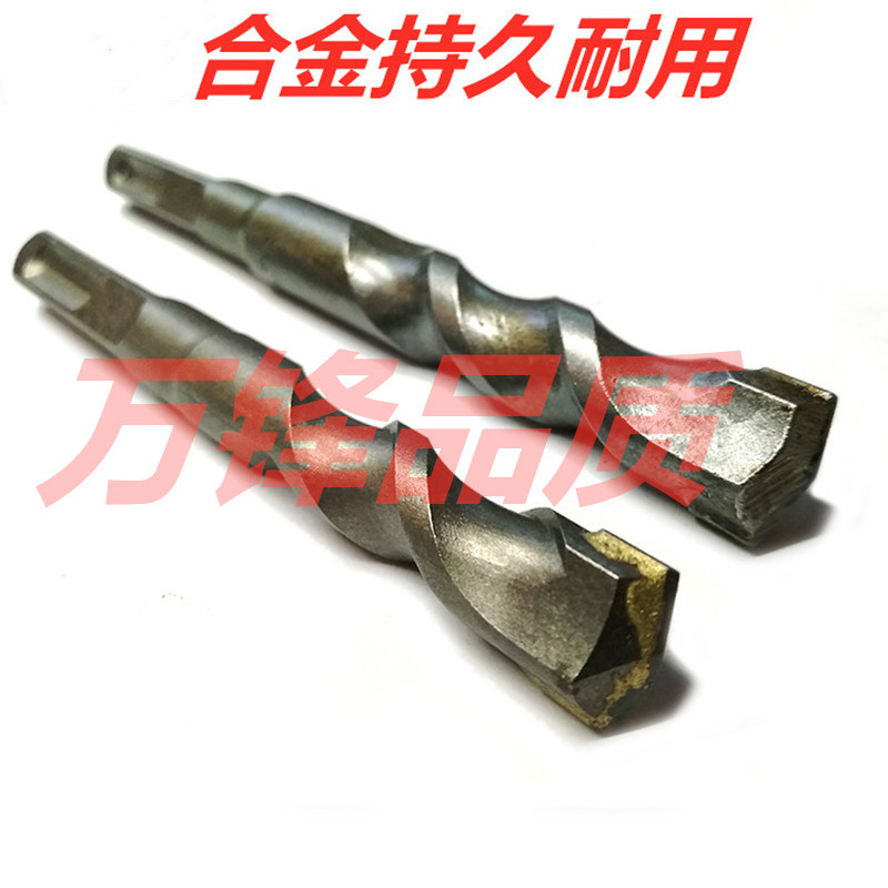 Electric hammer drill bit shovel wall king square handle four pit impact drill bit polished rod alloy chisel concrete slotted hydroelectric chisel