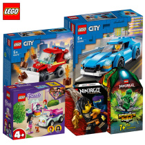 Lego Building Blocks City Series Phantom Ninja Good Friends Men and Women Assemble Sports Car Toy Small Box Entry Set