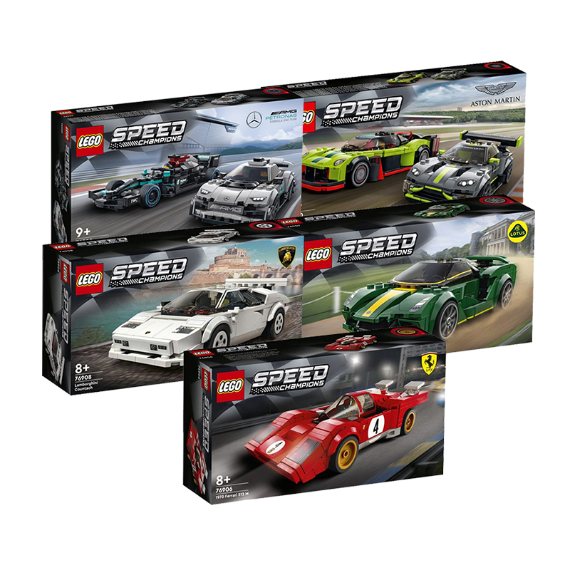 LEGO Lego Building Blocks Mechanical Group Series Speed Boys Assembly Car Toys Ferrari Racing Benz Cars