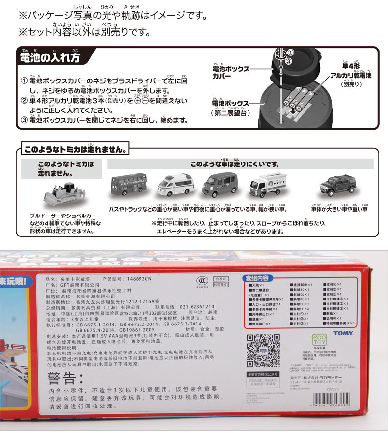 06.jpg