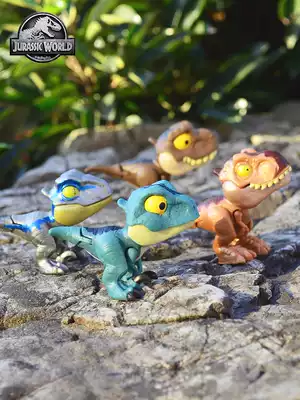 Mattel Jurassic World 2 Mini Dinosaur Xunlong Bruce Tyrannosaurus Rex finger pterosaur toy