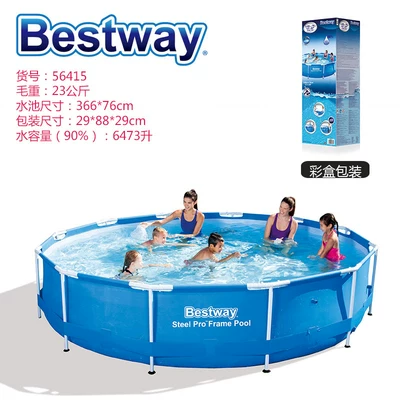 Бассейн (Bestway) семейный, усиленный ПВХ, увеличенная толщина, размеры 244–457 см