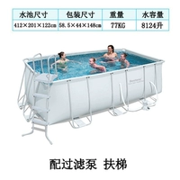 Прямоугольный, 412см, 201см, 122см