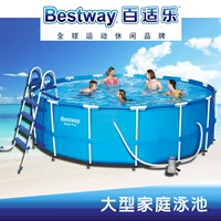 Бассейн (Bestway) семейный, усиленный ПВХ, увеличенная толщина, размеры 244–457 см