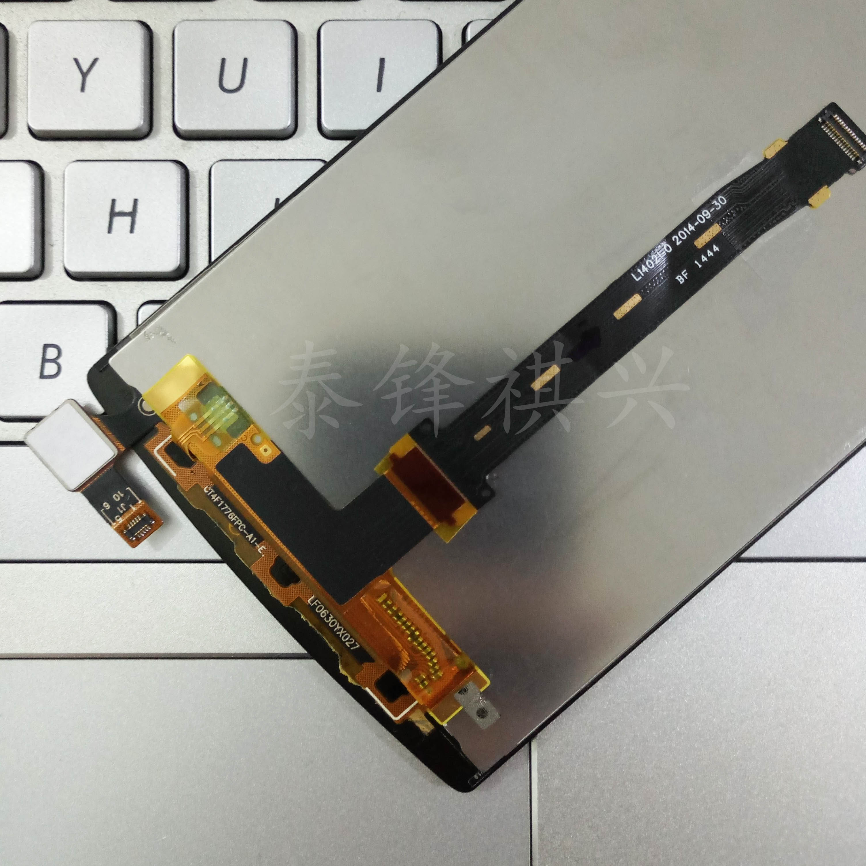 Áp dụng OPPO n3 lắp ráp màn hình điện thoại N5207 / N5209 màn hình hiển thị bên ngoài lắp ráp màn hình LCD cảm ứng - Phụ kiện điện thoại di động ốp lưng samsung