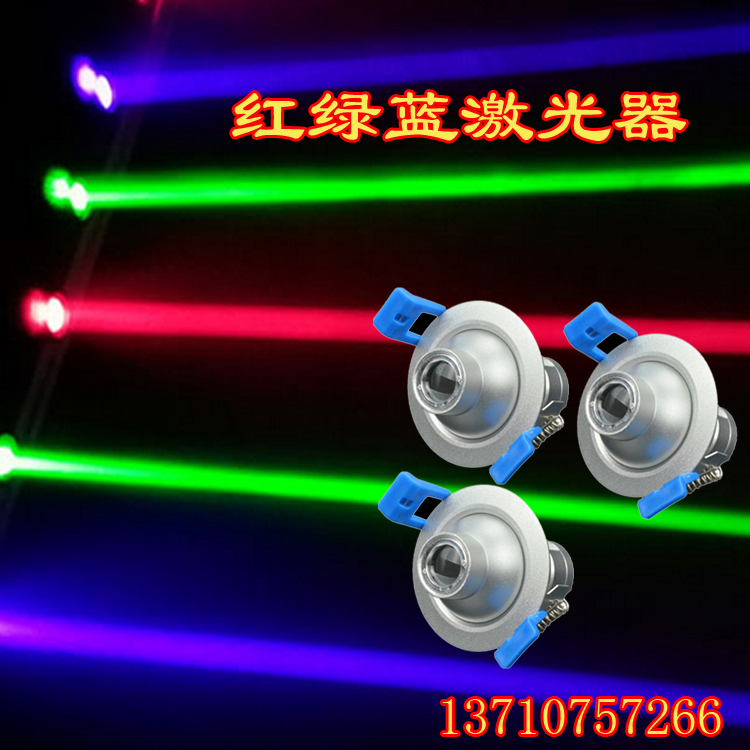 Laser screen ceiling laser laser beam laser beam laser curtain laser laser curtain laser laser head laser laser