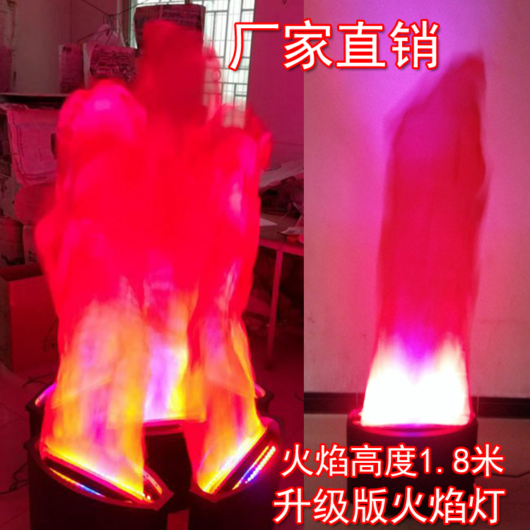 LED Emulation Flame Light Stage Electronic Fake Fire Basin Bar Open Celebration Bonfire Gala Lantern Decoration Props