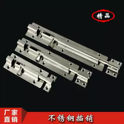 Stainless steel door bolt door buckle wooden door latch anti-theft latch lock open small large and medium square head 1 2 3 4 5 inch