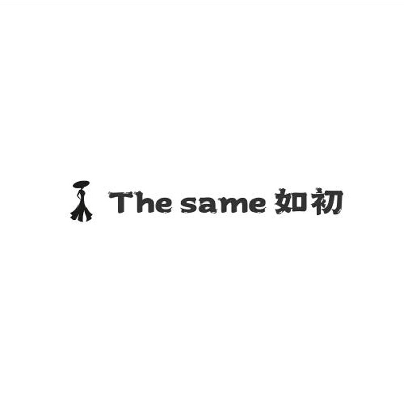 如初女装精选