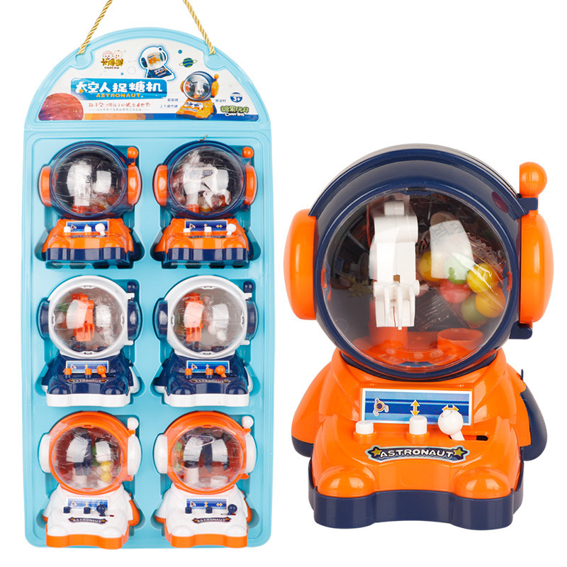 Cadeo Astronaut Candy Catcher Candy Dispenser Toy Candy Machine Children's Candy Toy Supermarket Supply Cadeo Astronaut Candy Catcher Candy Dispenser Toy Candy Machine Children's Candy Toy Supermarket Supply