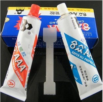 United Zhong AAA glue 85 grams full transparent AB glue stick drill must be used