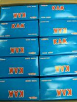 Hualian hand piercing needle female buckle cable cable cable rubber needle 3579 inch large spot 5000 box