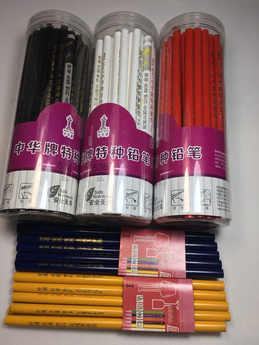 Chinese 536 Special Pencil 5005 5 Stars 536 Leather Plastic Porcelain Metal Pencil Clothing Point Pen
