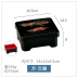 hộp cơm cắm điện arirang life el-als263 Quạt vàng quảng cáo hộp cơm trưa sushi ẩm thực hộp cơm trưa một lớp có nắp hộp bento Nhật Bản hộp takeaway - Hộp cơm điện sưởi ấm cặp lồng cơm cắm điện Hộp cơm điện sưởi ấm