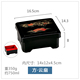 hộp cơm cắm điện arirang life el-als263 Quạt vàng quảng cáo hộp cơm trưa sushi ẩm thực hộp cơm trưa một lớp có nắp hộp bento Nhật Bản hộp takeaway - Hộp cơm điện sưởi ấm cặp lồng cơm cắm điện