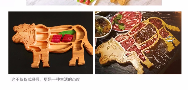 Cháo thịt bò lẩu đĩa bạch đàn gỗ sồi bữa ăn thịt bò platter toàn bộ bữa tiệc gia súc tấm hình con bò bằng gỗ tấm tấm lưới khay gỗ vuông