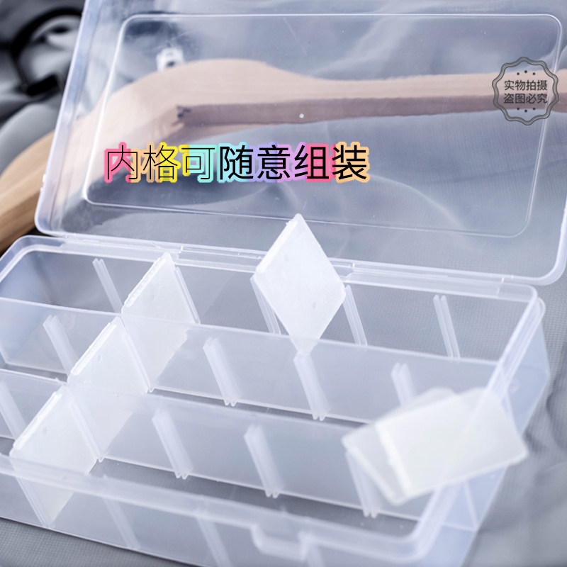 Plastic size buckle ring jewelry storage box 9 grid 15 grid transparent detachable assembly multi-grid finishing box