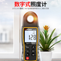 Digital meter handheld illuminance meter portable deepway bright light meter high precision