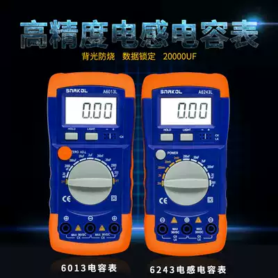 High Precision Inductance Capacitance Meter Digital A6243LA6013L Capacitance Meter 20MF20H