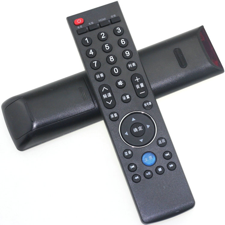 Điều khiển từ xa dòng cho nút Letv LeTV 39 TV X3 X60 / X50 / S50 / S40 MAX70 - TV tivi giảm giá