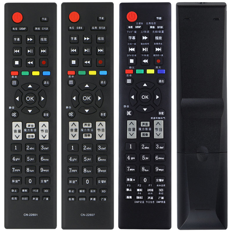 giá tivi 32 inch Điều khiển từ xa dòng cho TV Hisense CN-22601 22602 22606 22607 22609HS - TV giá tivi lg