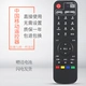 China Mobile Magic Stouse Box CMC-01-E (B11)