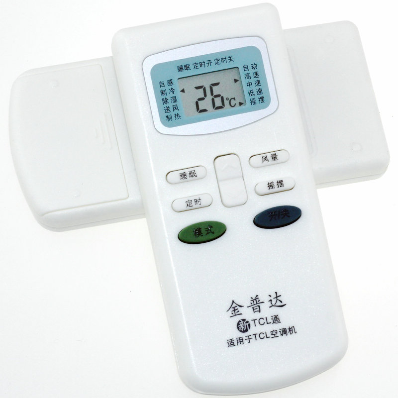 �����пյ�����ң����gykq03gykq34/46
