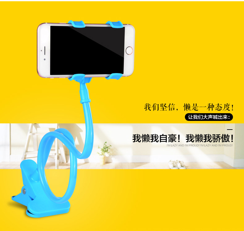 Support téléphone mobile PURION - Ref 1365732 Image 8