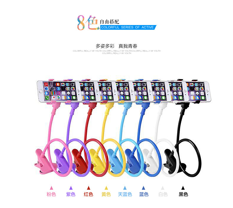 Support téléphone mobile PURION - Ref 1365732 Image 7