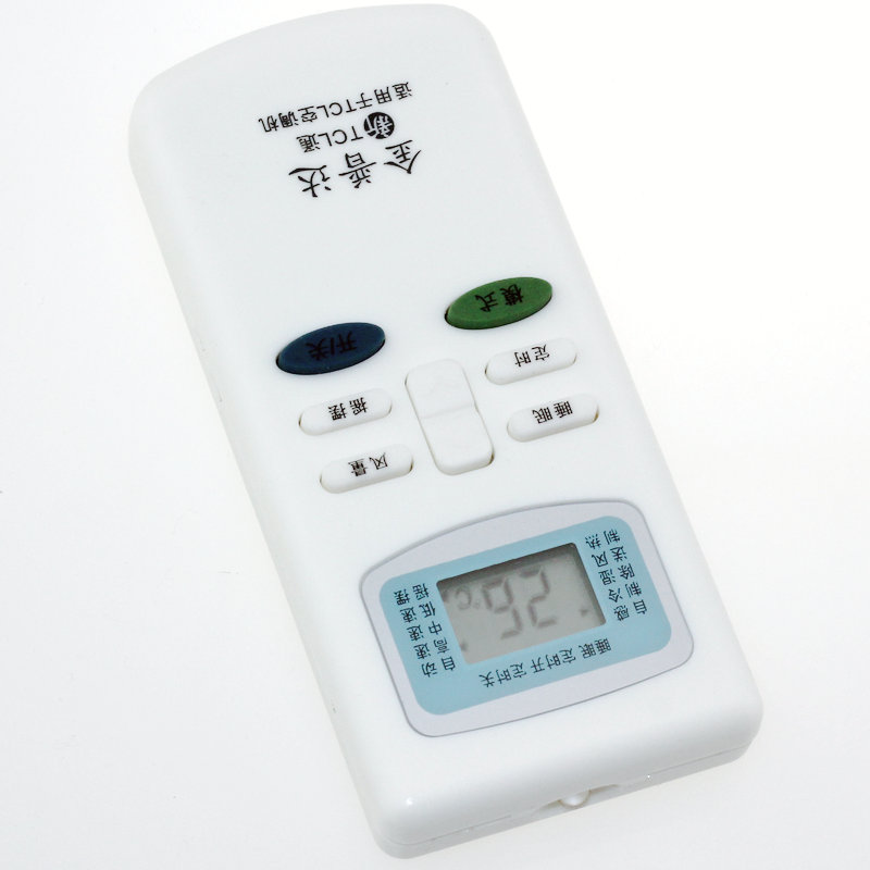 �����пյ�����ң����gykq03gykq34/46