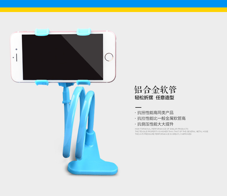 Support téléphone mobile PURION - Ref 1365732 Image 16