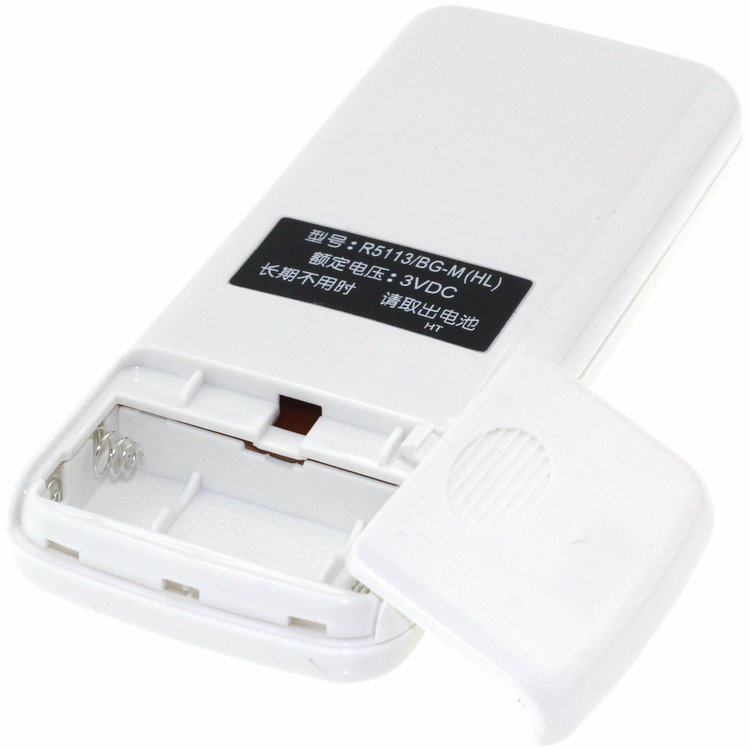 �����пյ�ң����r5113bgmhlr51darn5