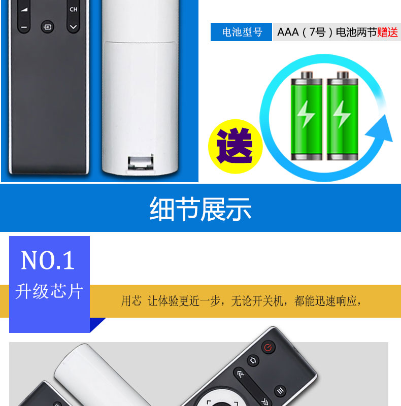 Điều khiển từ xa TV di động gốc cho LCD LCD-45T45A 50TX55A SF460A SU460A MY63A - TV tivi siêu phẳng