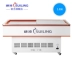 Sui Ling DLCD-1.8 Sea Lion Tủ đông ngang Thịt tươi Tủ bảo quản Tủ đông Hiển thị Tủ hải sản Tủ đảo Tủ đông