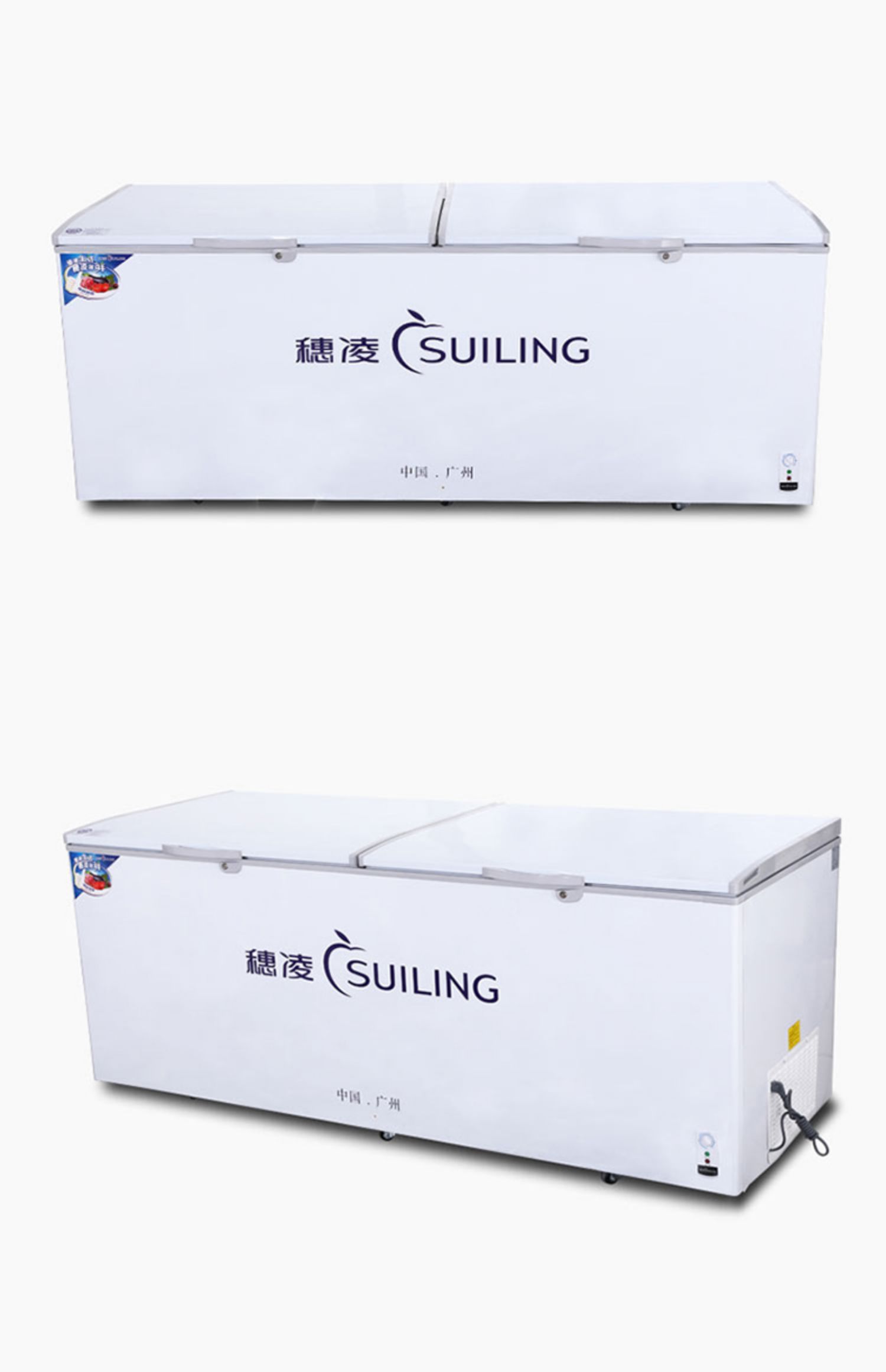 Sui Ling BD-680 tủ đông lớn thương mại nhiệt độ duy nhất một phòng cấp đông tủ lạnh hàng đầu mở cửa tủ lạnh ngang - Tủ đông tủ đông trữ sữa mini
